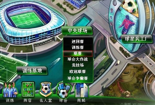 都充满悬